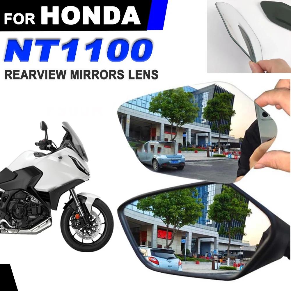  ̷ Ȯ ̷, ̵ ̷ , ȥ NT1100 NT 1100  ׼
